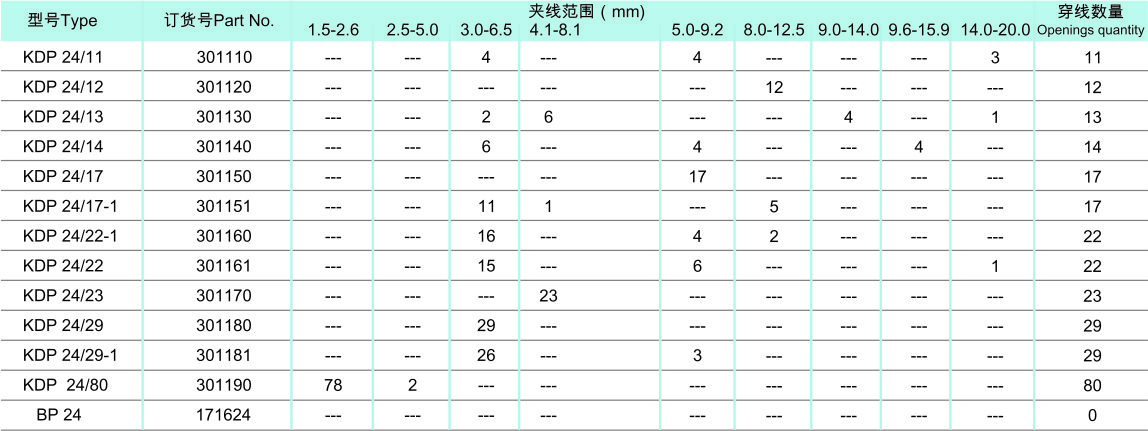 未命名 -1.jpg 未命名 -1.jpg